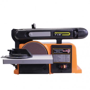 WorkMan 491