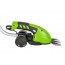 Greenworks с удлинителем G3,6GS