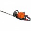 Oleo-Mac HC-280XP