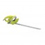 Ryobi RHT4245