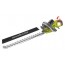 Ryobi RHT7565RL