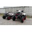 Forte Braves 200
