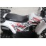 Forte Hunter 125