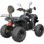 Квадроцикл Spark SP125-5