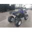 Квадроцикл Spark SP200-1