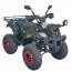 Квадроцикл Spark SP250-4