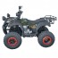 Квадроцикл Spark SP250-4
