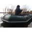 Надувная лодка Ладья ЛТ-330М
