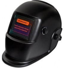 Сварочная маска Forte MC-3500 хамелеон