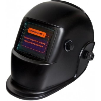 Forte MC-3500 хамелеон