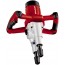 Einhell TE-MX 1600-2 CE Twin