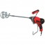 Vitals Master Em-1285BR 