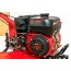 Weima WM-500 NEW