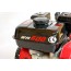 Weima WM-600 NEW
