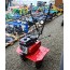 Weima WM900m