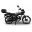 Hornet Alpha Lux 125