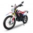 Hornet Dakar 