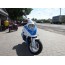 Скутер Spark SP150S-16