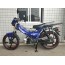 Spark SP110C-1WQN