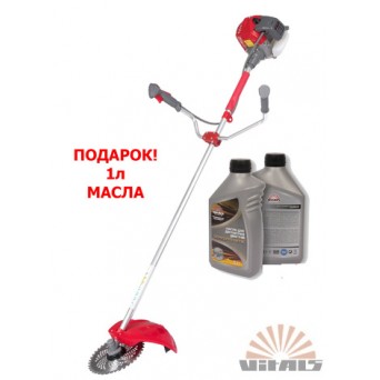 Vitals Master BK-4321h 