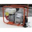 Koshin SERH-50B-BAG-2