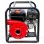 Sakuma SWP-15CI 