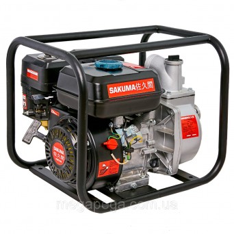 Sakuma SWP-40