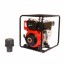 Weima WMCGZ-100-30 