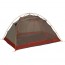 Marmot Catalyst 3P