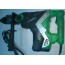 Hitachi DH50MR