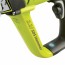 Ryobi ERH710 RS