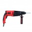Перфоратор Vitals Master Ra-2680HBi