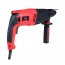 Перфоратор Vitals Master Ra-2680HBi