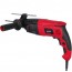 Vitals Ra 2882HB
