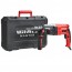 Перфоратор Vitals Master Ra-2885HBq