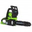 Greenworks G24CS25K2
