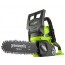 Greenworks G24CS25K2