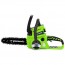 Greenworks G24CS25K2