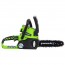 Greenworks G24CS25K2