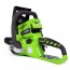 Greenworks G24CS25K2