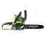 Greenworks G40CS30