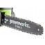 Greenworks G40CS30