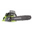 Greenworks GD40CS40K2