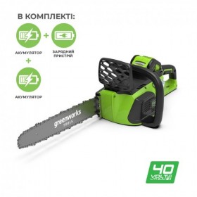 Аккумуляторная цепная пила Greenworks GD40CS40K2