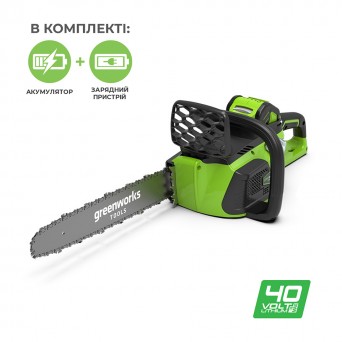 Greenworks GD40CS40K4