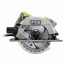 Ryobi RСS-1600PG