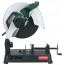 Metabo CS23-355