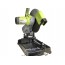 Ryobi ECO-2335HG