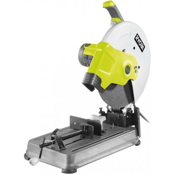 Ryobi ECO-2335HG