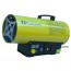 Промышленный газовый обогреватель Grunfeld GFAH-50